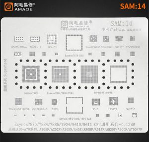 SAM 14