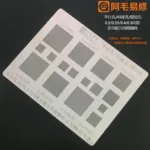 UNIVERSAL STENCILS 1-478x480