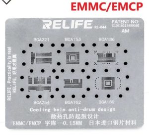 emmc emcp